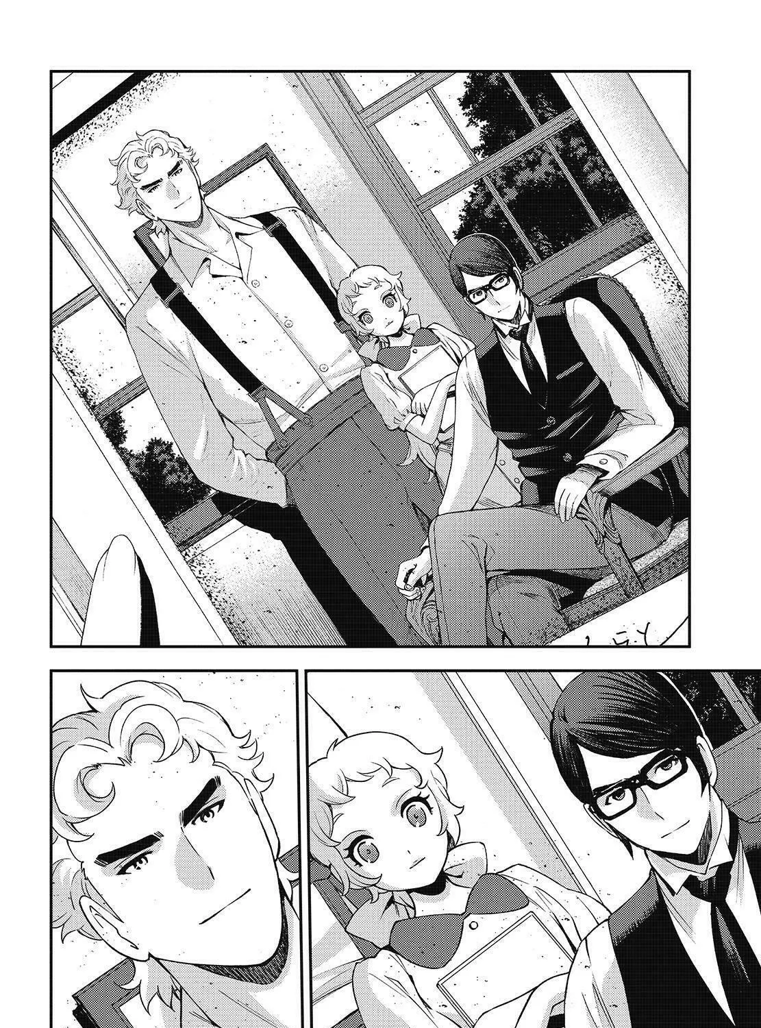 Arpeggio of Blue Steel Chapter 121 page 31 - 
