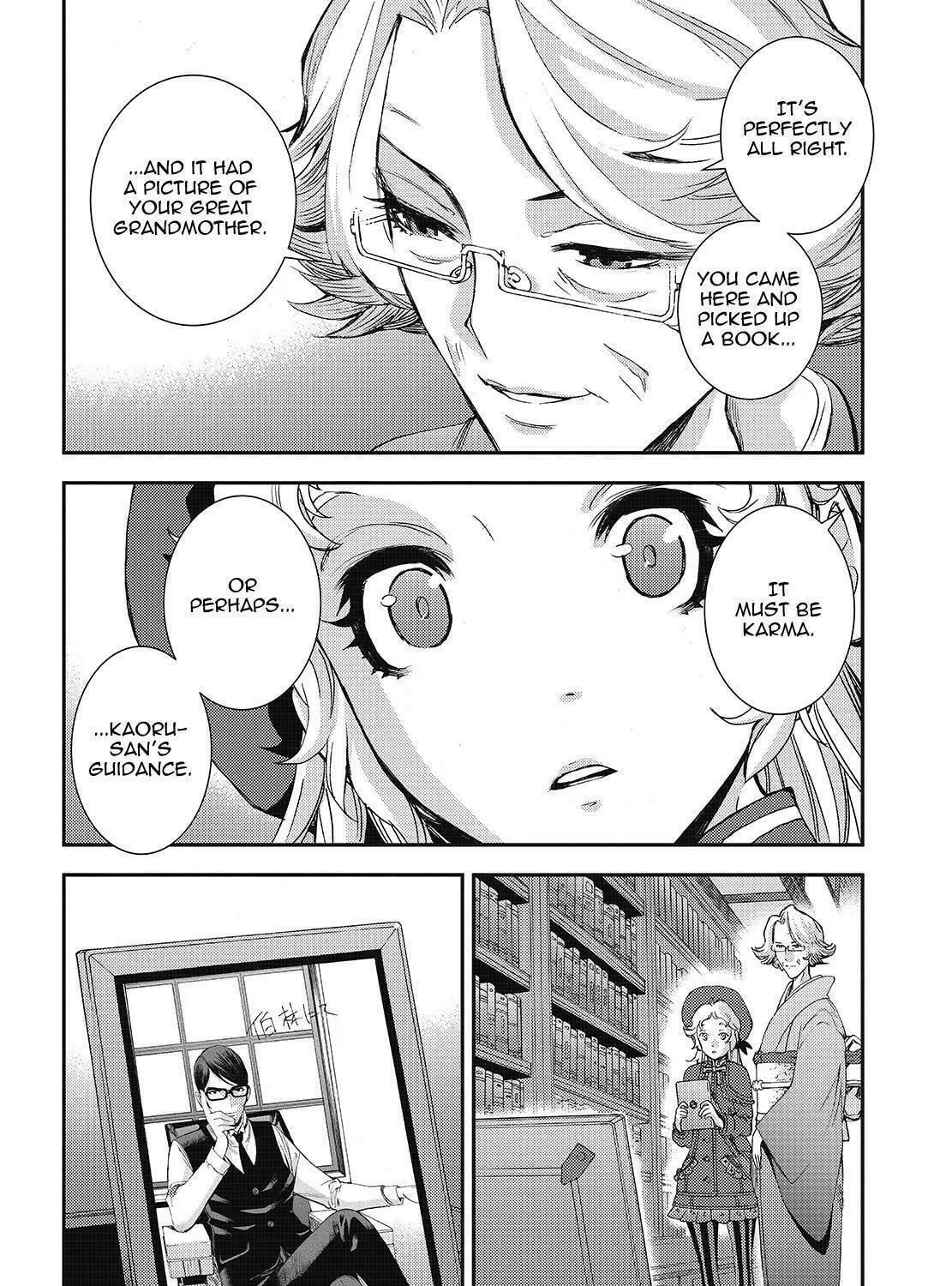 Arpeggio of Blue Steel Chapter 121 page 39 - 