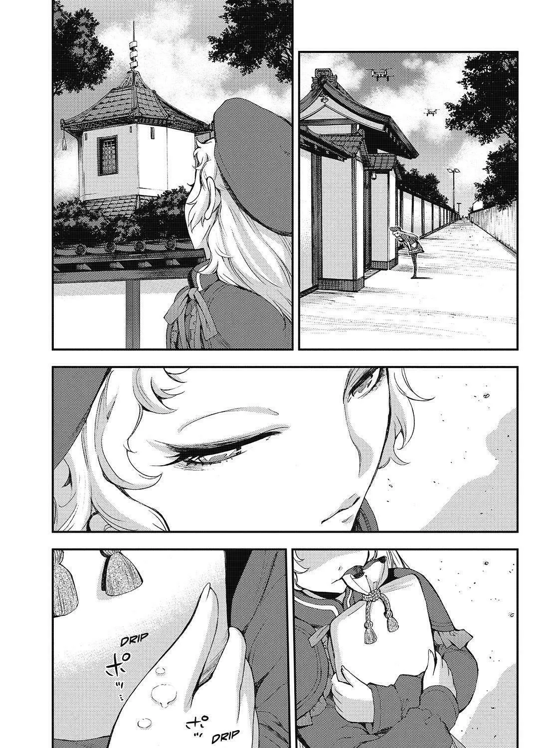 Arpeggio of Blue Steel Chapter 121 page 45 - 