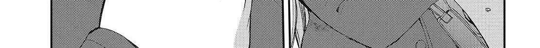 Arpeggio of Blue Steel Chapter 121 page 46 - 