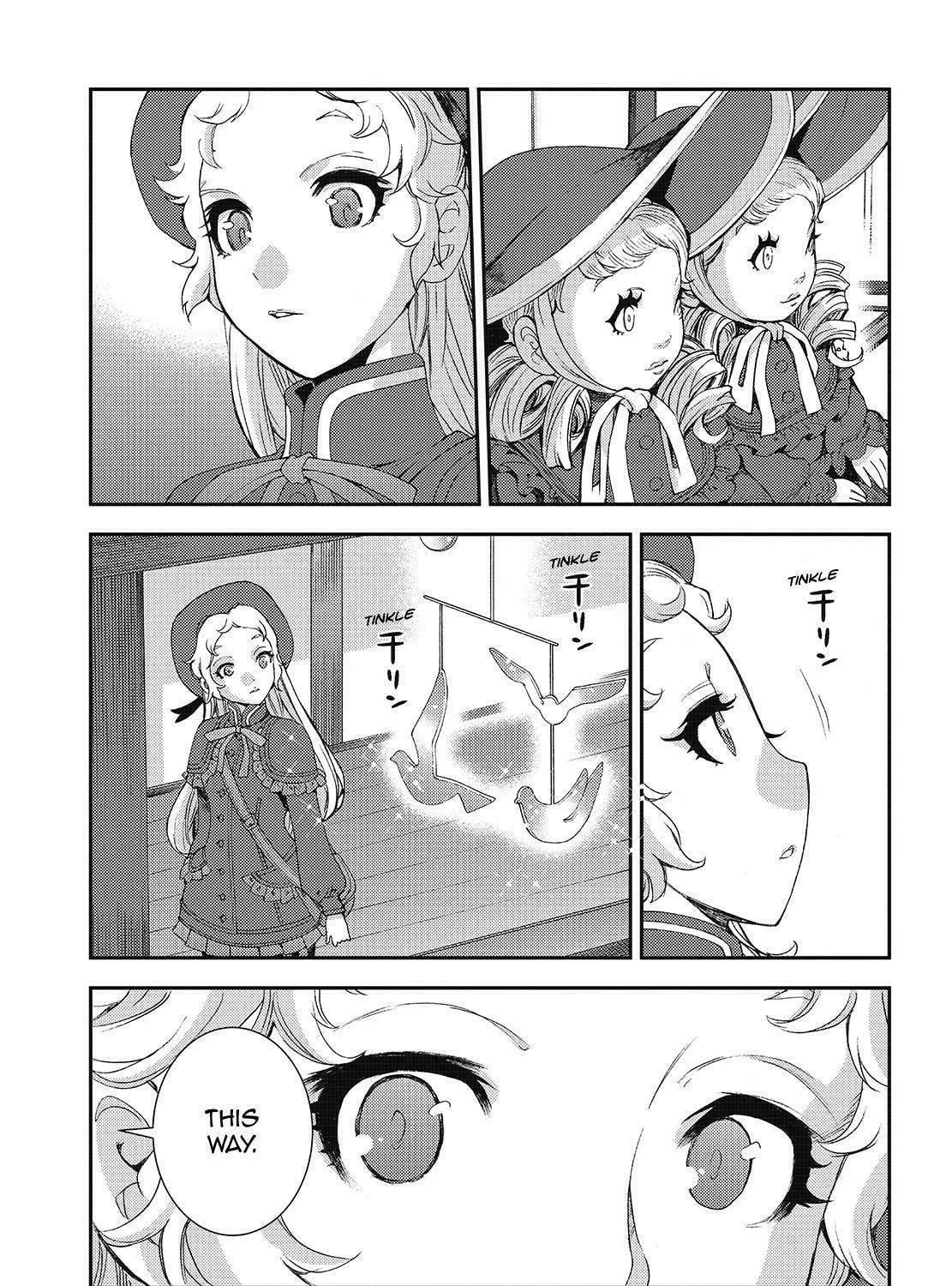 Arpeggio of Blue Steel Chapter 121 page 9 - 