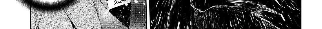 Arpeggio of Blue Steel Chapter 122.1 page 14 - 