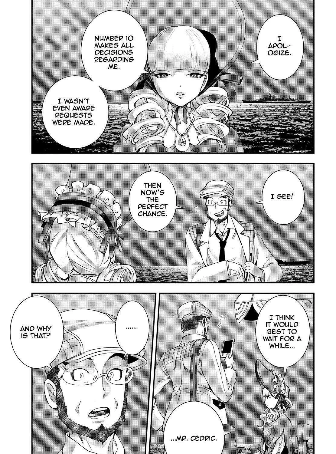 Arpeggio of Blue Steel Chapter 122.1 page 25 - 