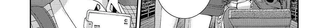 Arpeggio of Blue Steel Chapter 122.1 page 26 - 