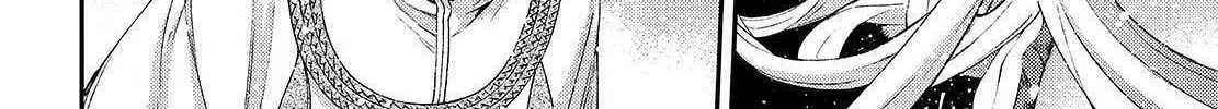 Arpeggio of Blue Steel Chapter 122.1 page 4 - 
