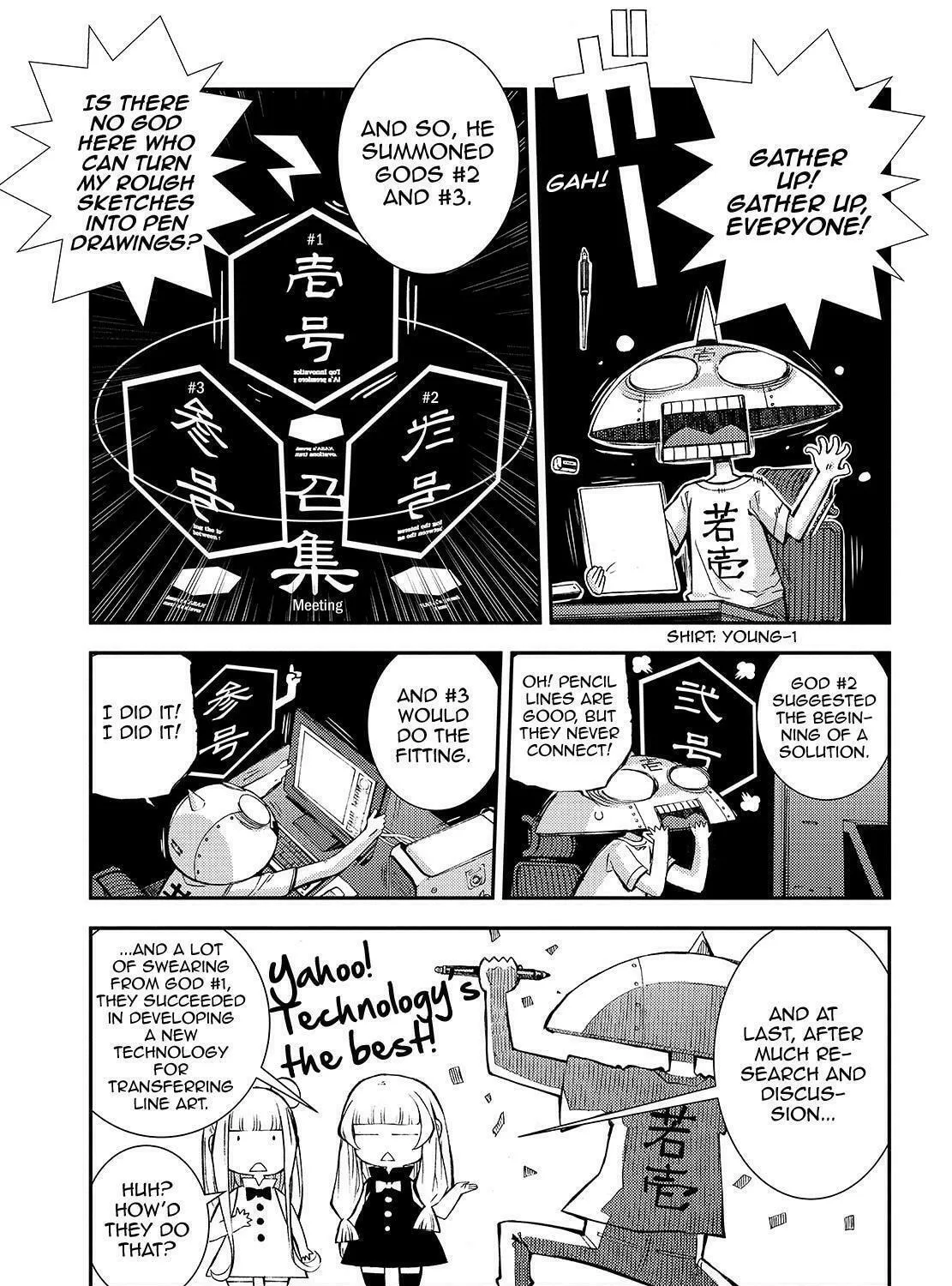 Arpeggio of Blue Steel Chapter 122.5 page 13 - 