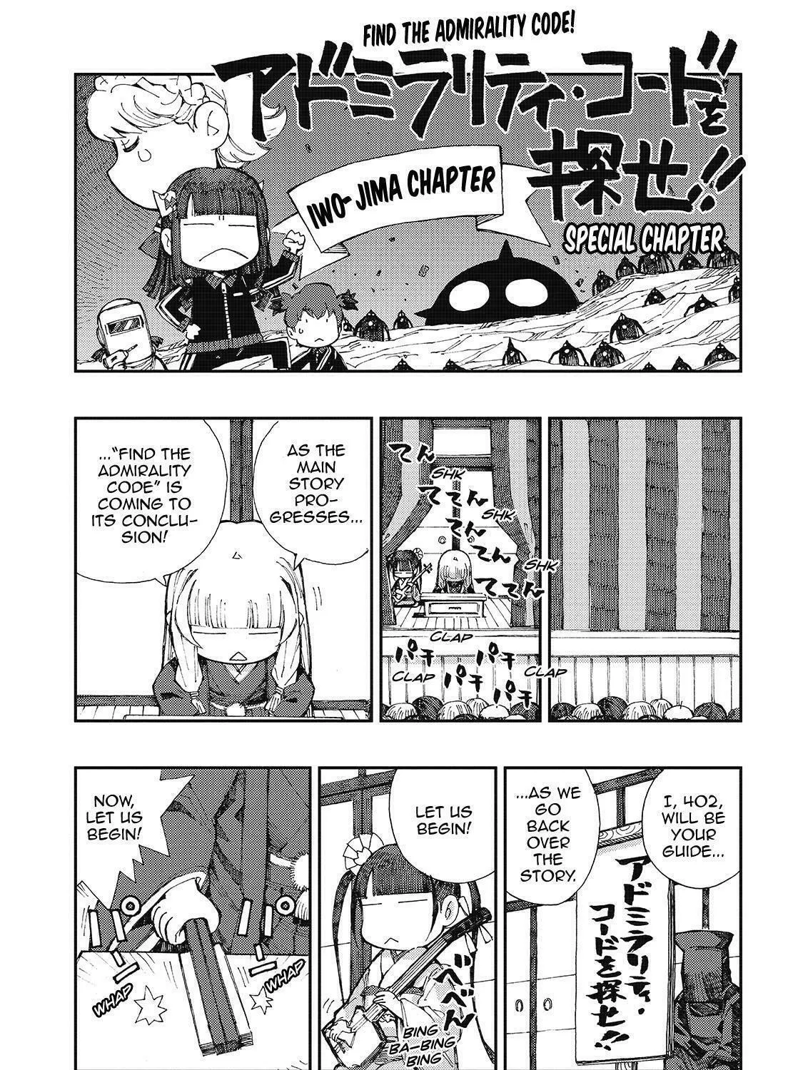 Arpeggio of Blue Steel Chapter 122 page 1 - 