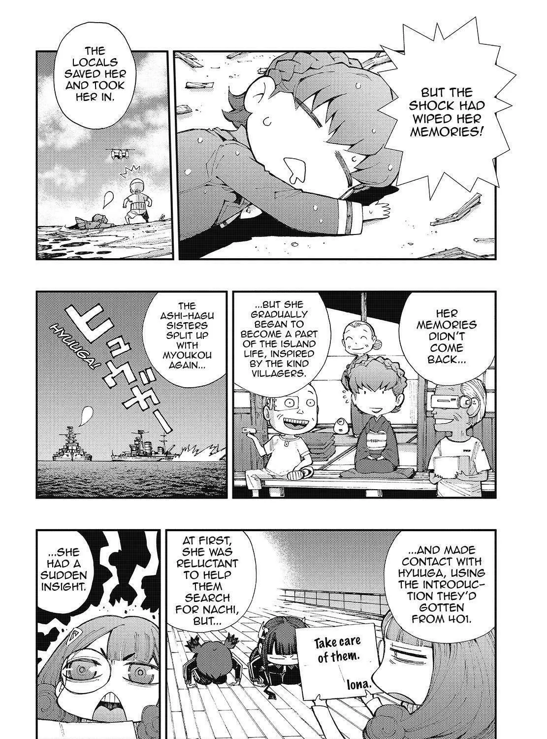 Arpeggio of Blue Steel Chapter 122 page 11 - 