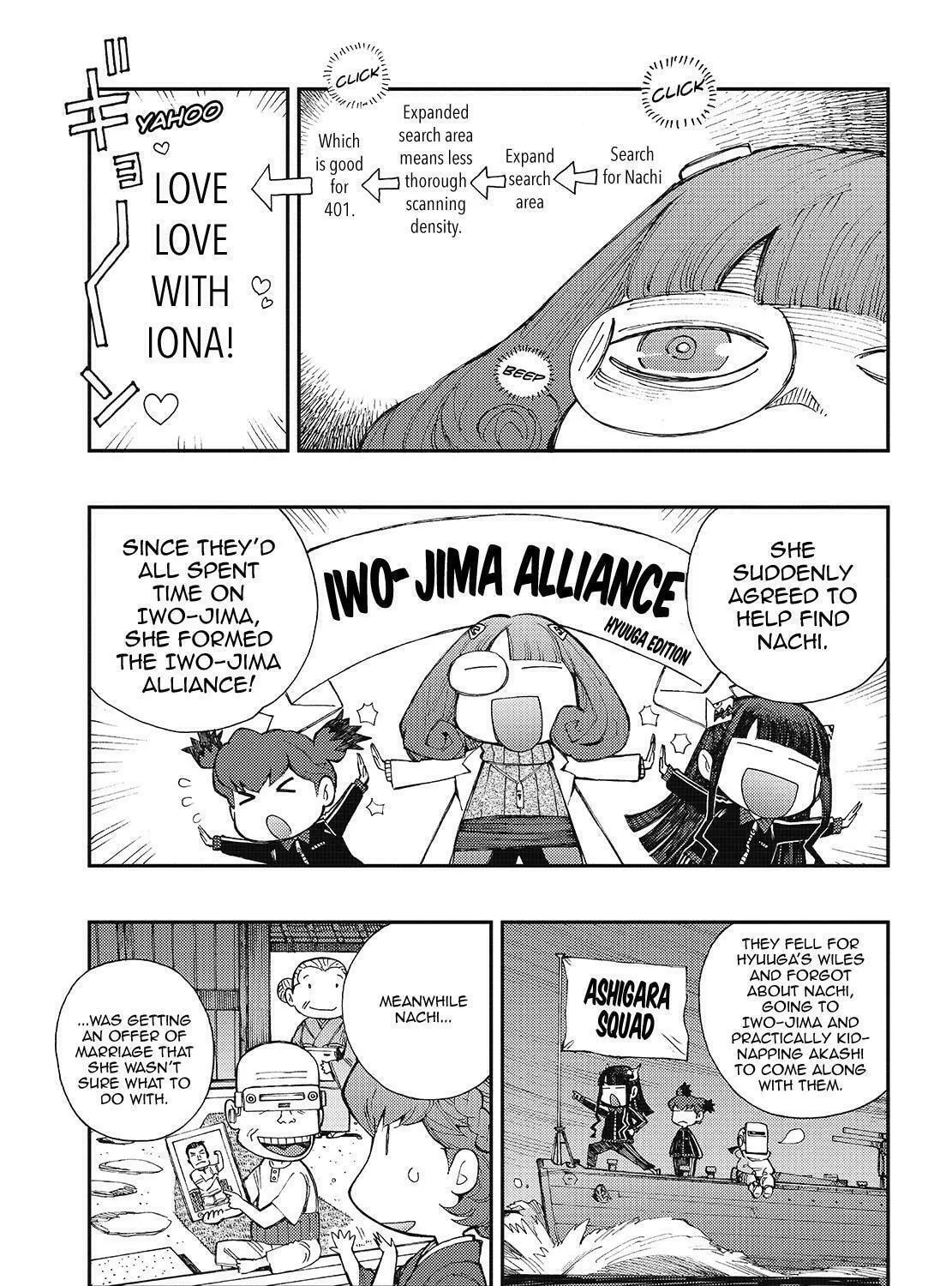 Arpeggio of Blue Steel Chapter 122 page 13 - 