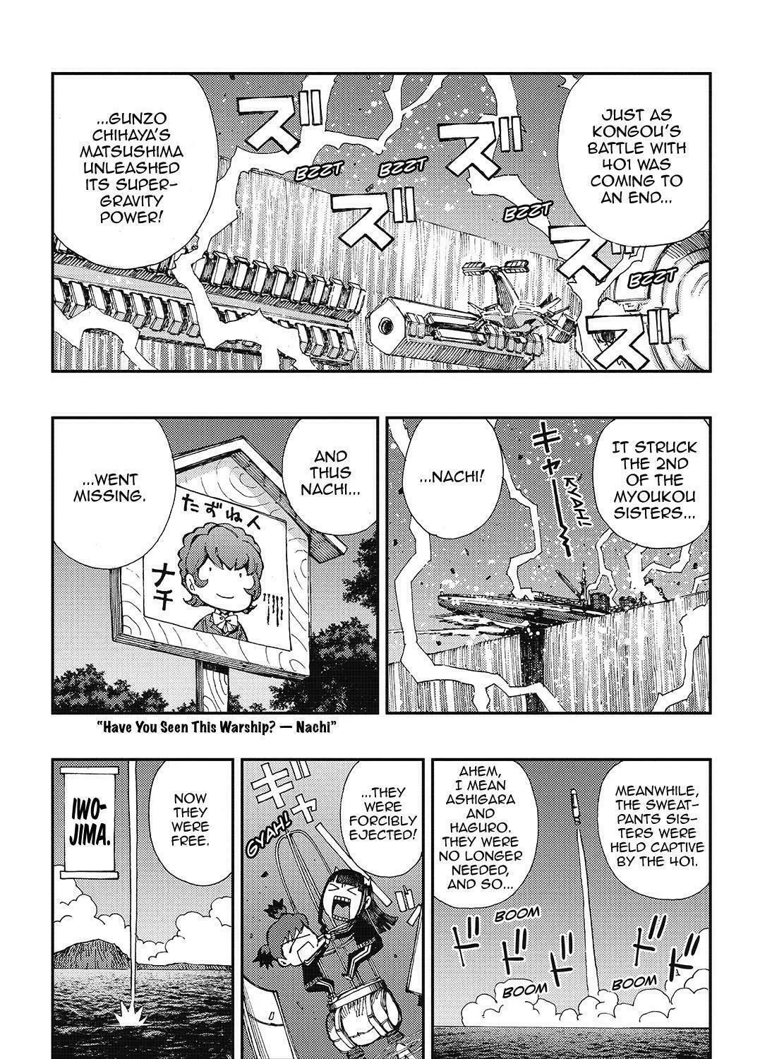 Arpeggio of Blue Steel Chapter 122 page 3 - 