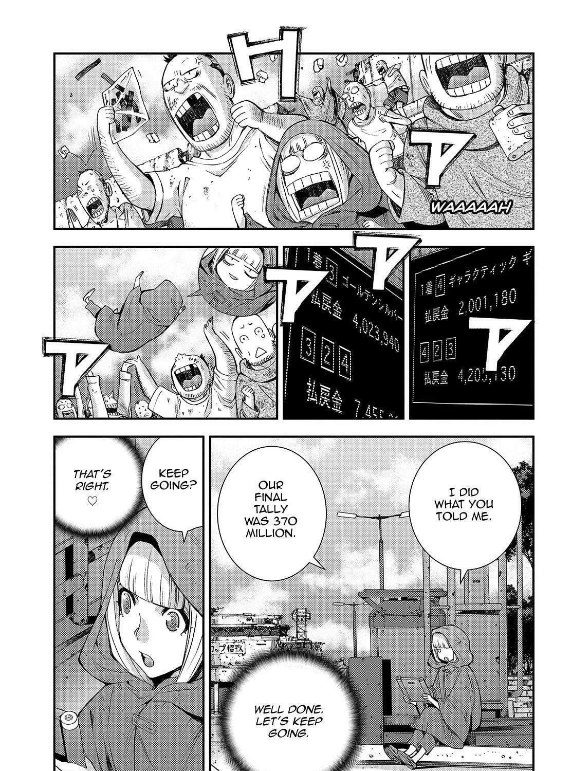 Arpeggio of Blue Steel Chapter 123.5 page 17 - 