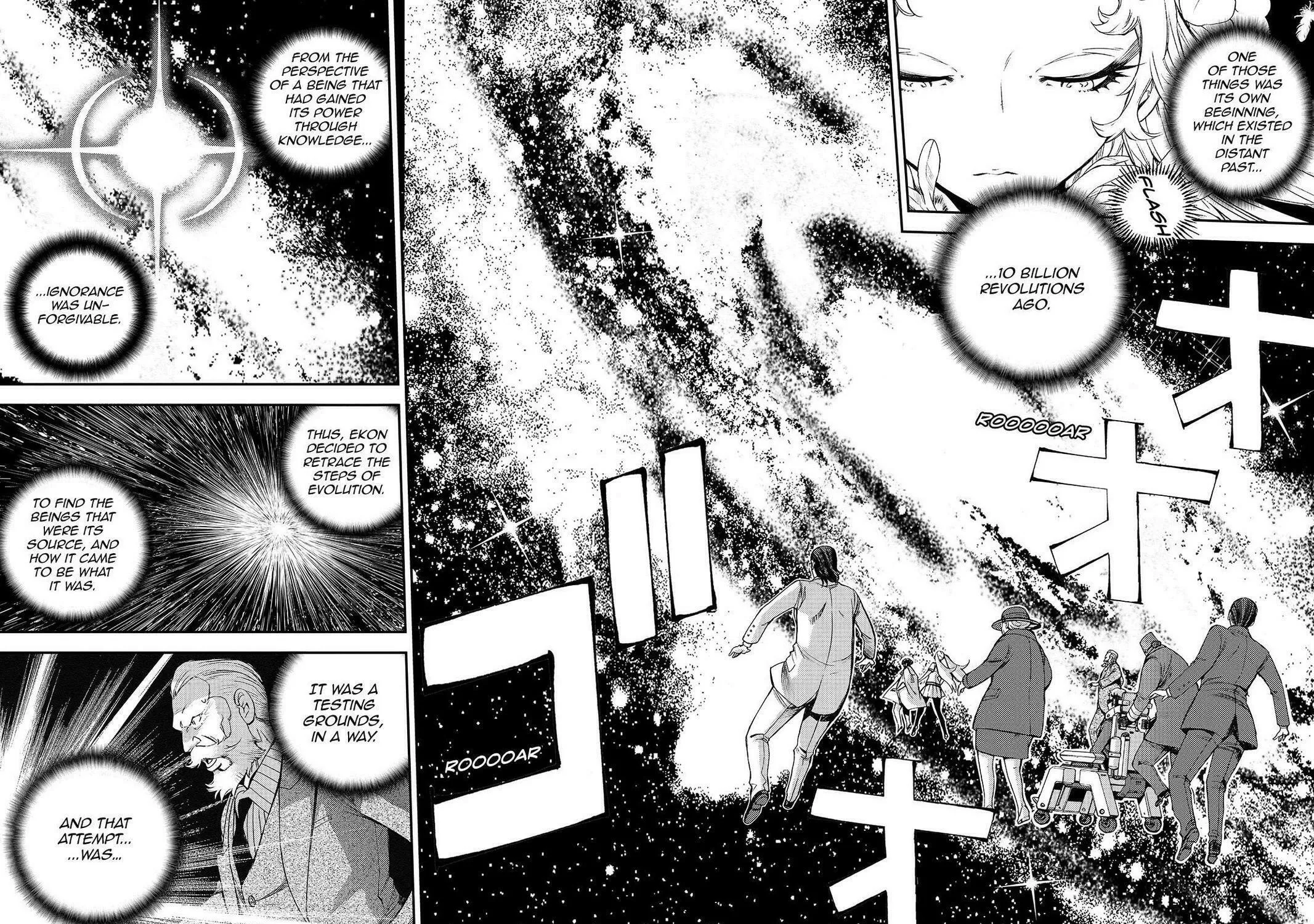 Arpeggio of Blue Steel Chapter 123 page 3 - 