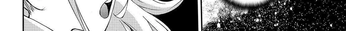 Arpeggio of Blue Steel Chapter 123 page 32 - 