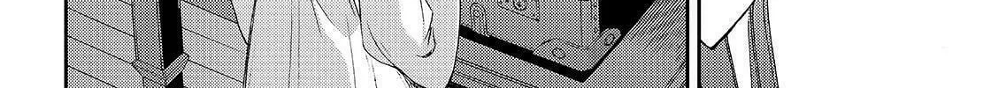 Arpeggio of Blue Steel Chapter 124 page 16 - 