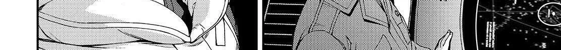 Arpeggio of Blue Steel Chapter 124 page 4 - 