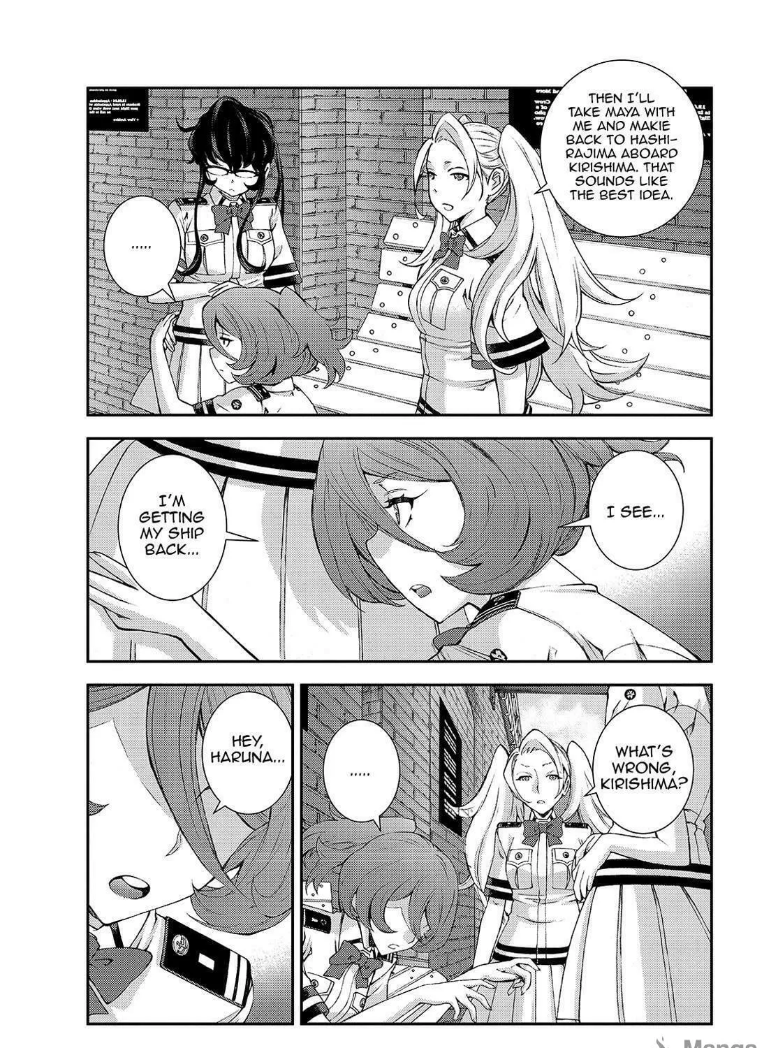 Arpeggio of Blue Steel Chapter 125 page 17 - 