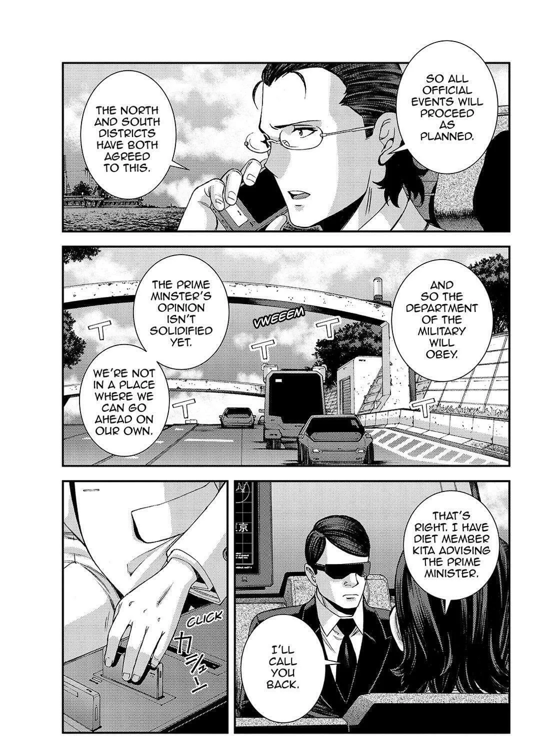 Arpeggio of Blue Steel Chapter 125 page 25 - 