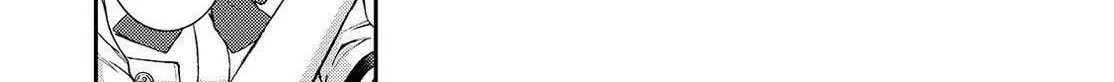 Arpeggio of Blue Steel Chapter 125 page 4 - 