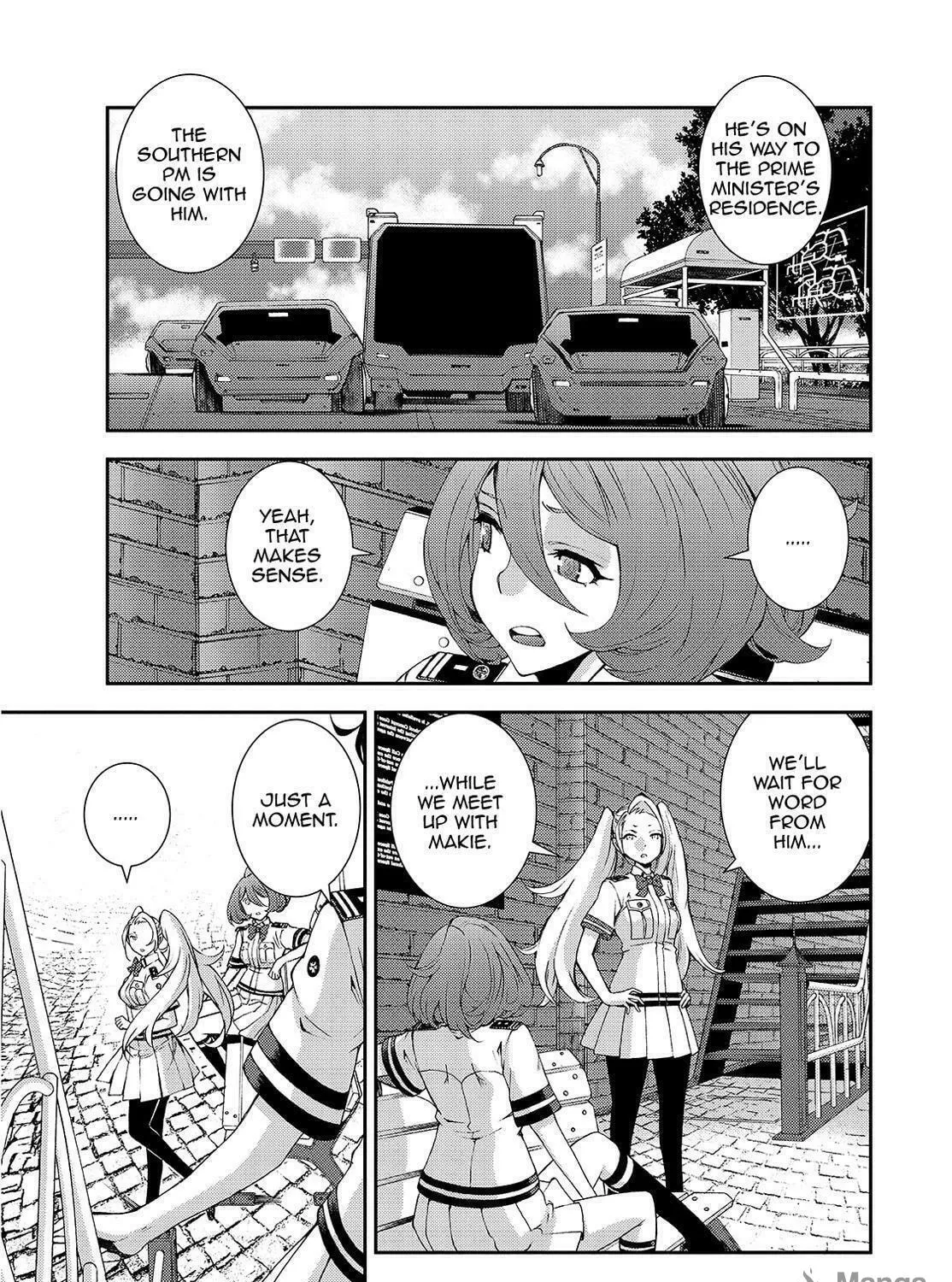 Arpeggio of Blue Steel Chapter 125 page 5 - 