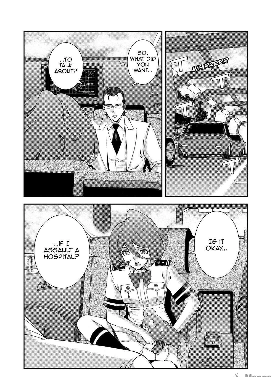 Arpeggio of Blue Steel Chapter 125 page 47 - 