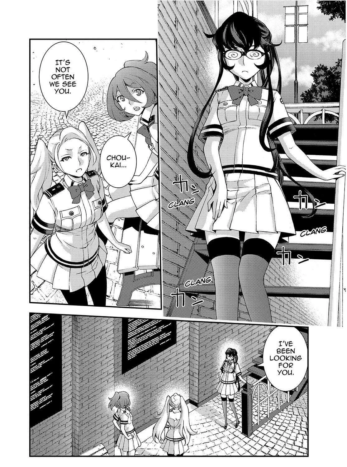 Arpeggio of Blue Steel Chapter 125 page 7 - 