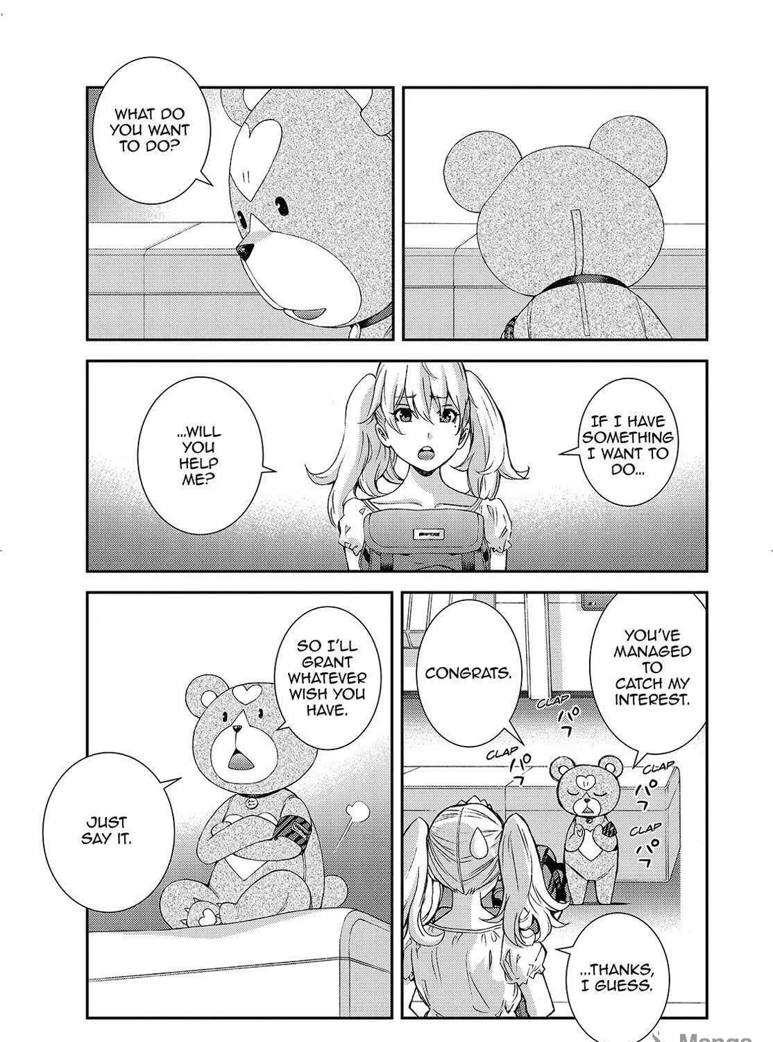 Arpeggio of Blue Steel Chapter 126 page 17 - 