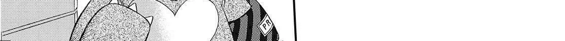Arpeggio of Blue Steel Chapter 126 page 26 - 