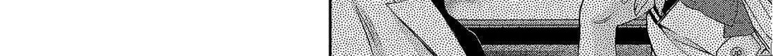 Arpeggio of Blue Steel Chapter 126 page 28 - 
