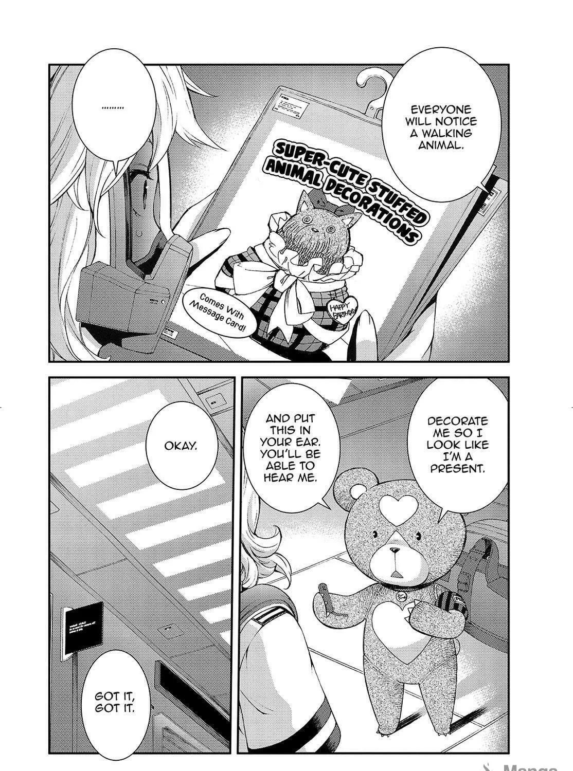 Arpeggio of Blue Steel Chapter 126 page 47 - 