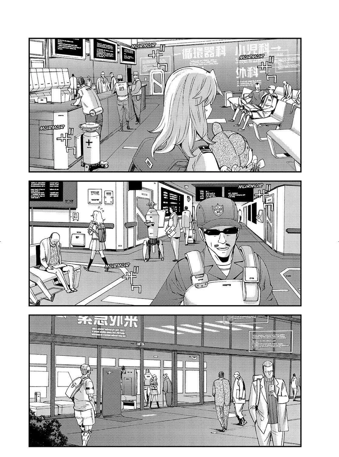 Arpeggio of Blue Steel Chapter 126 page 55 - 
