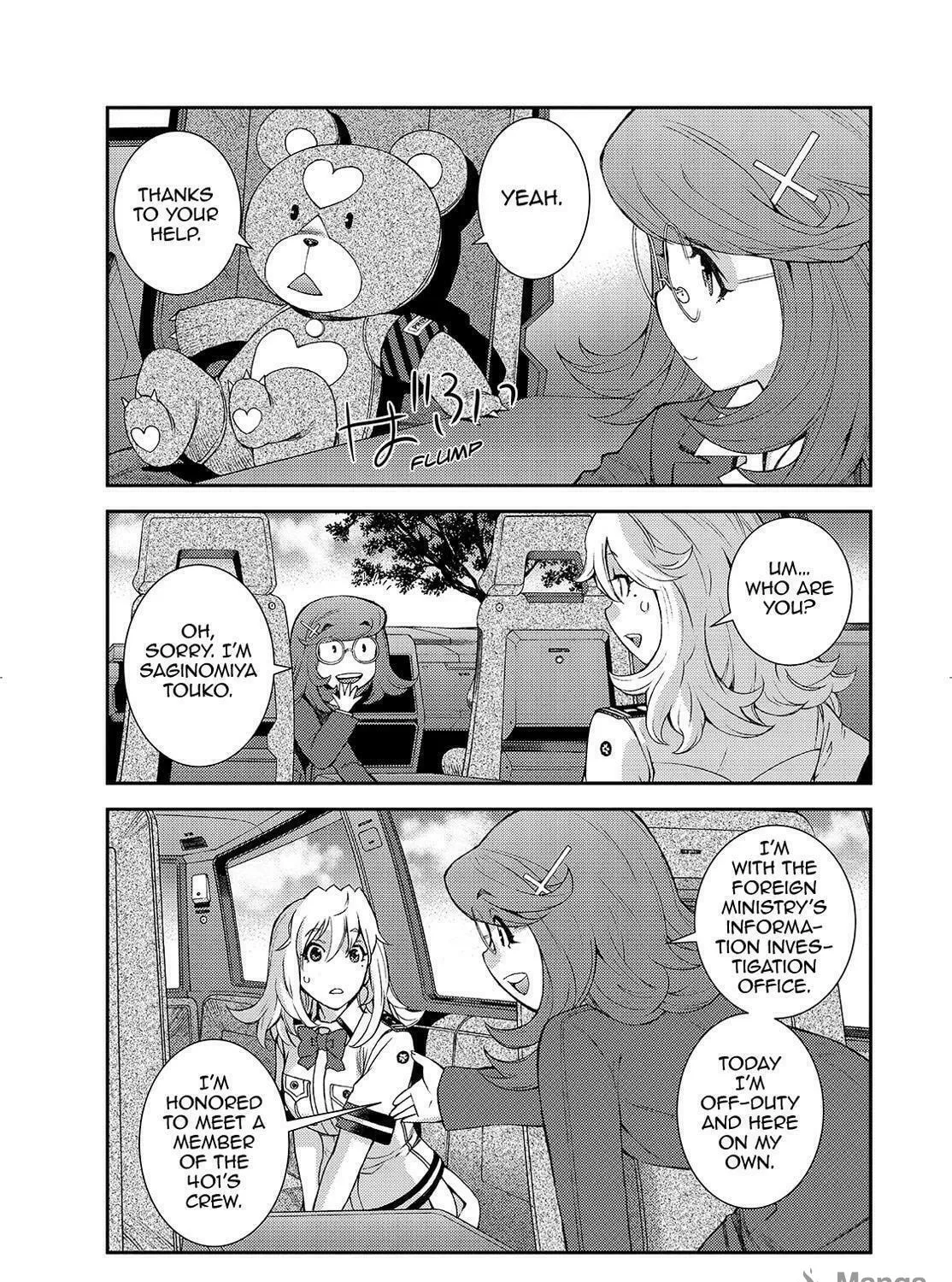 Arpeggio of Blue Steel Chapter 126 page 65 - 
