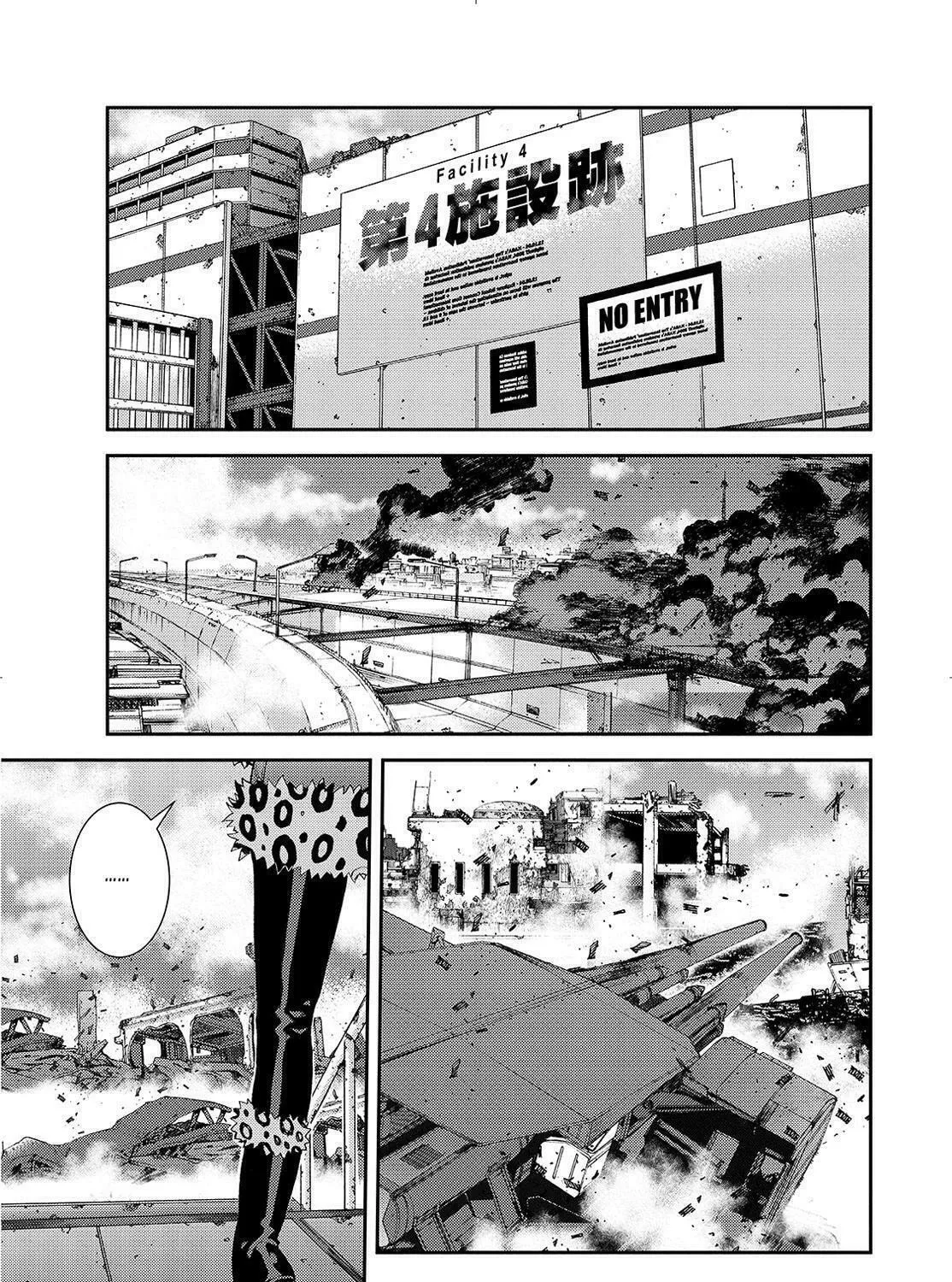 Arpeggio of Blue Steel Chapter 126 page 73 - 