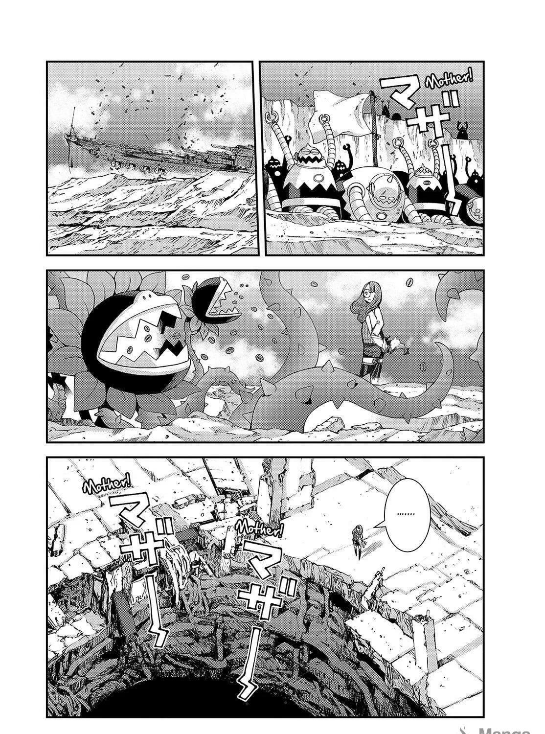 Arpeggio of Blue Steel Chapter 127 page 35 - 