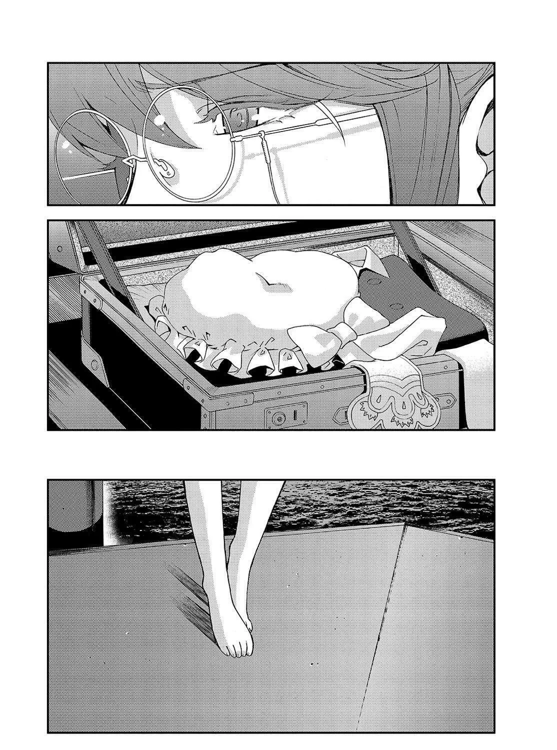 Arpeggio of Blue Steel Chapter 128 page 43 - 