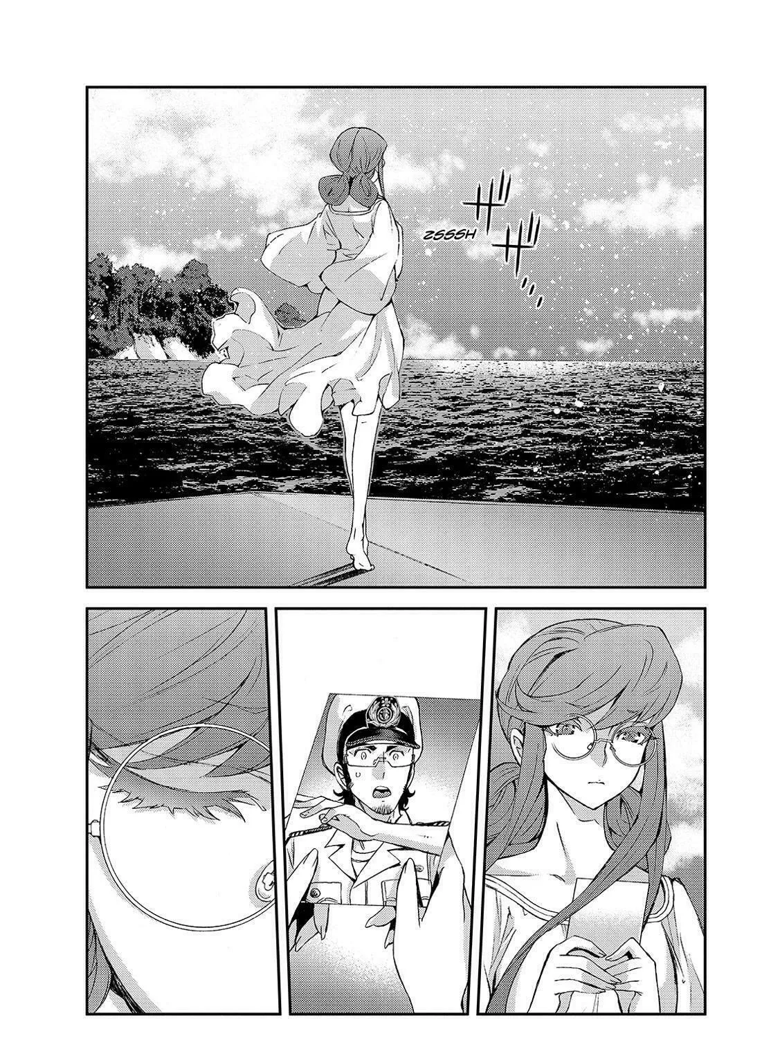 Arpeggio of Blue Steel Chapter 128 page 45 - 