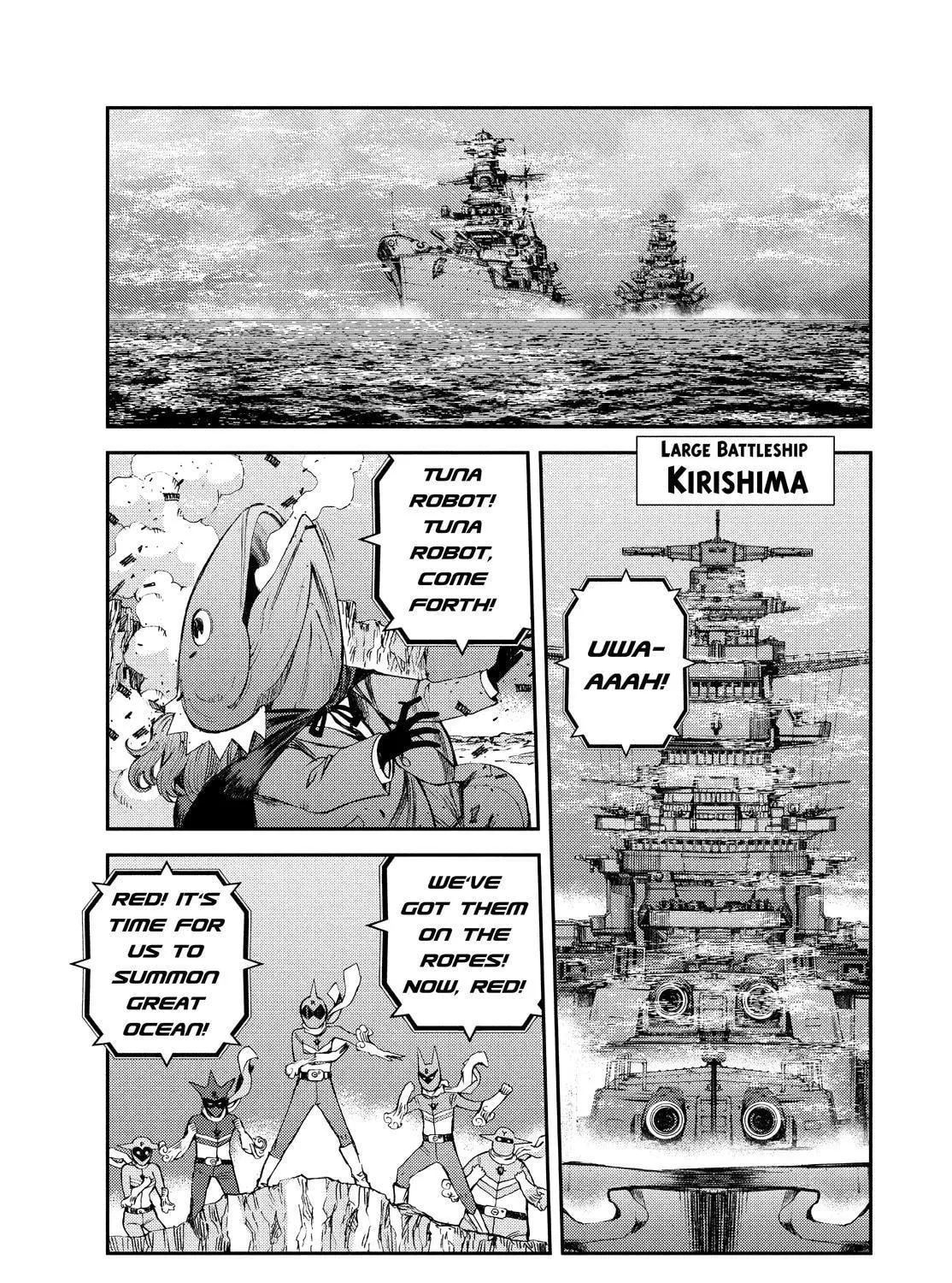 Arpeggio of Blue Steel Chapter 129.5 page 1 - 