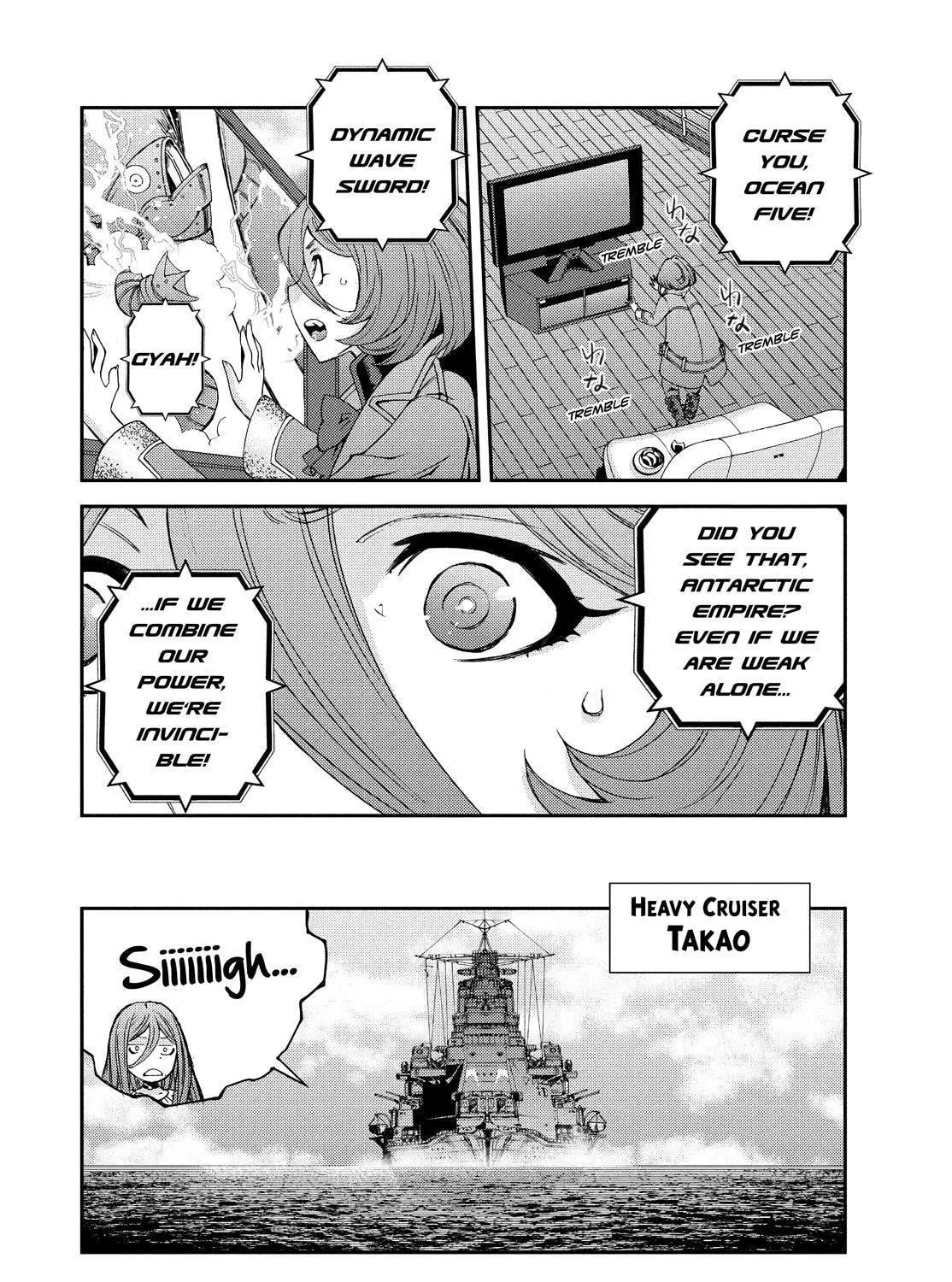 Arpeggio of Blue Steel Chapter 129.5 page 7 - 