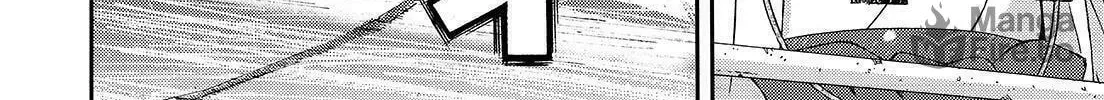 Arpeggio of Blue Steel Chapter 129 page 20 - 