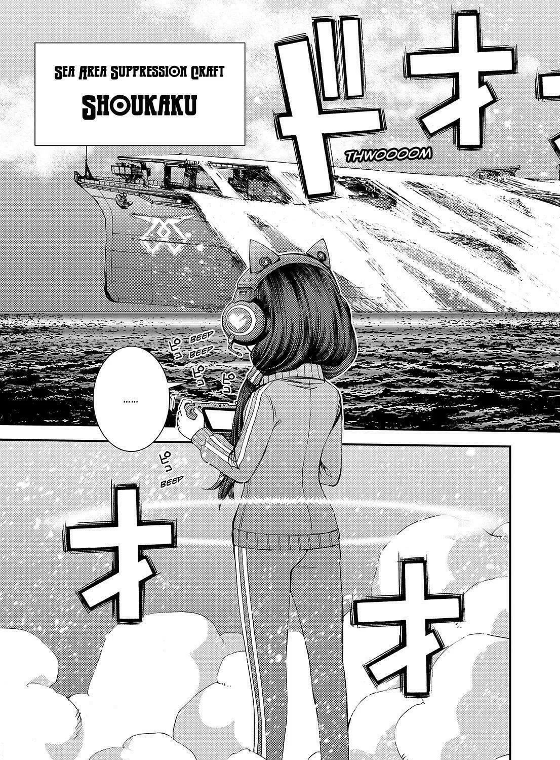 Arpeggio of Blue Steel Chapter 129 page 21 - 