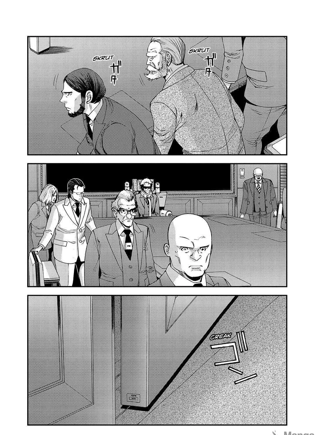 Arpeggio of Blue Steel Chapter 129 page 47 - 