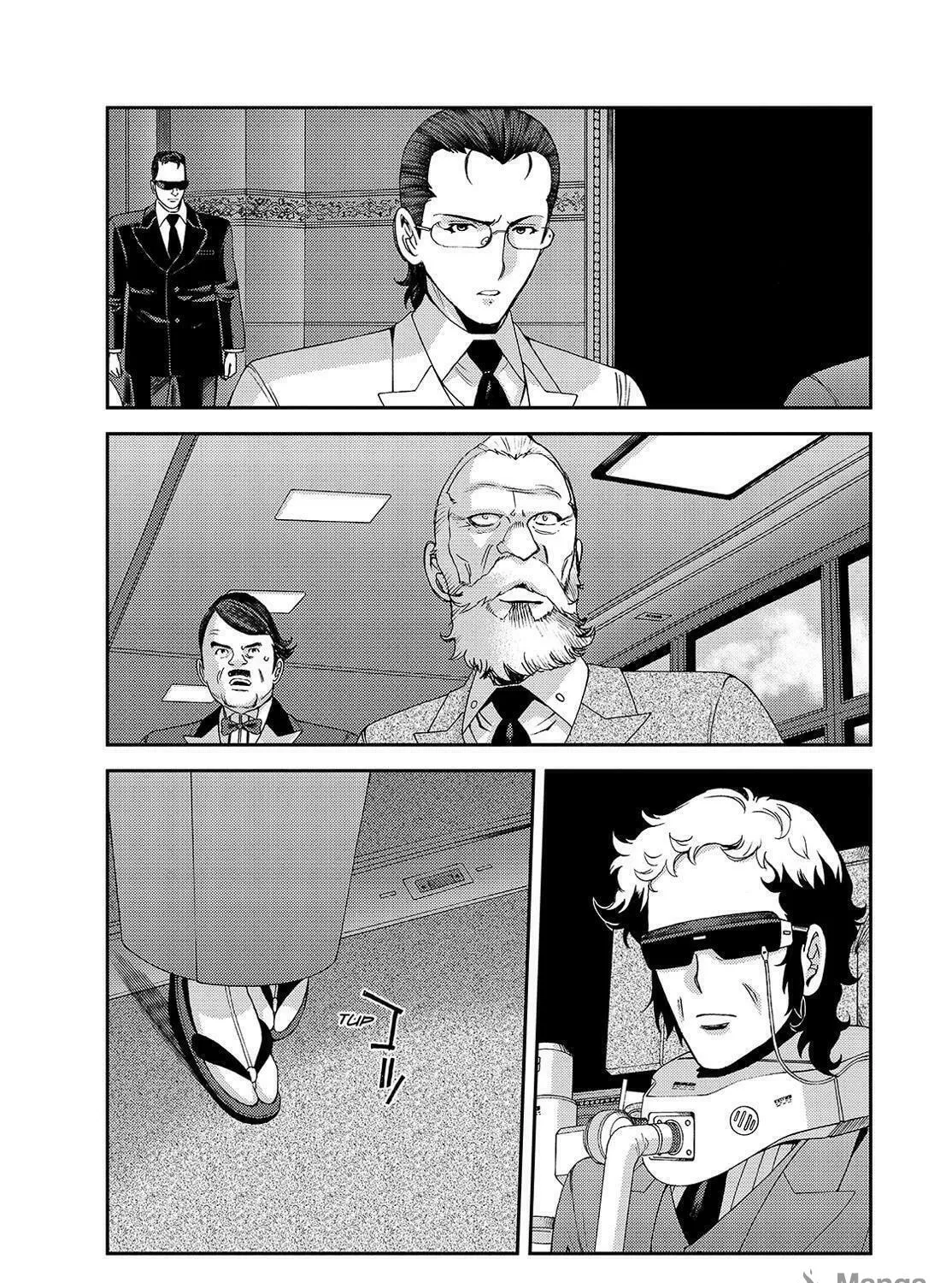 Arpeggio of Blue Steel Chapter 129 page 49 - 