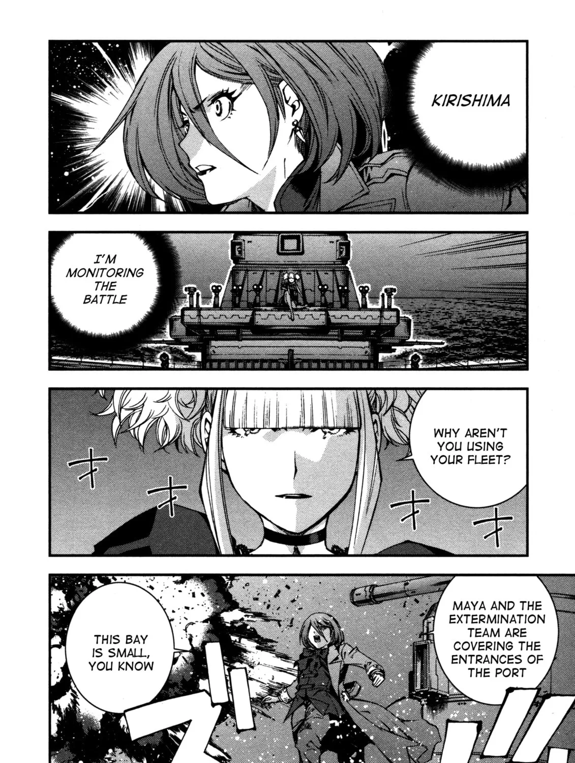 Arpeggio of Blue Steel Chapter 13 page 3 - 