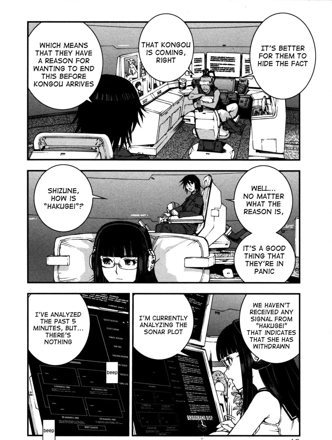 Arpeggio of Blue Steel Chapter 13 page 23 - 