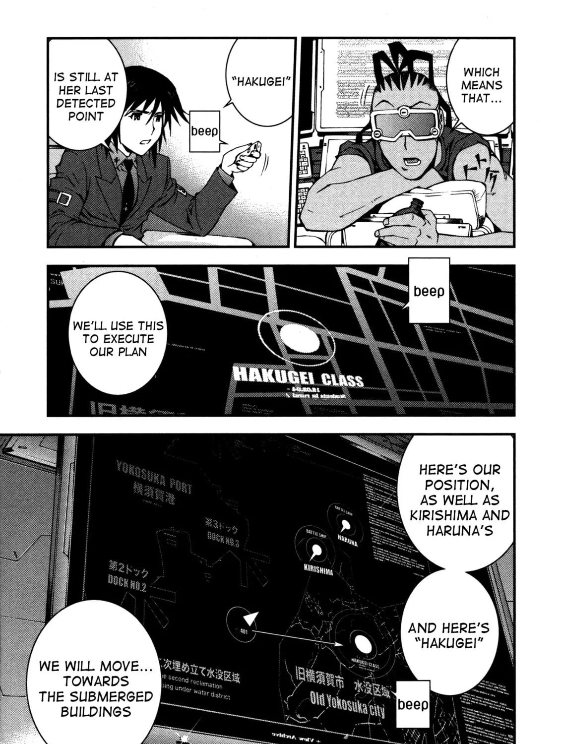 Arpeggio of Blue Steel Chapter 13 page 29 - 
