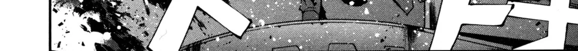 Arpeggio of Blue Steel Chapter 13 page 4 - 