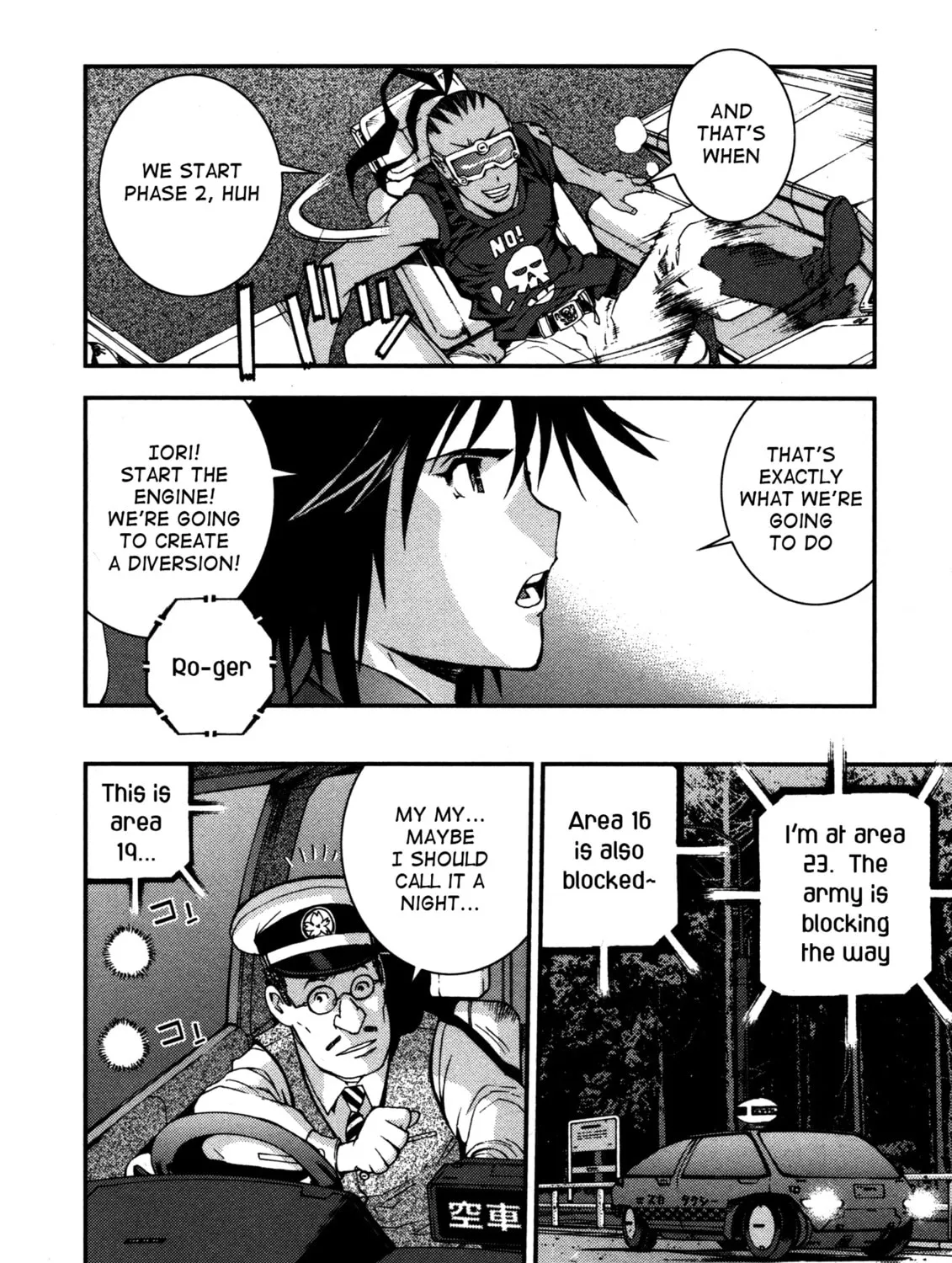 Arpeggio of Blue Steel Chapter 13 page 31 - 