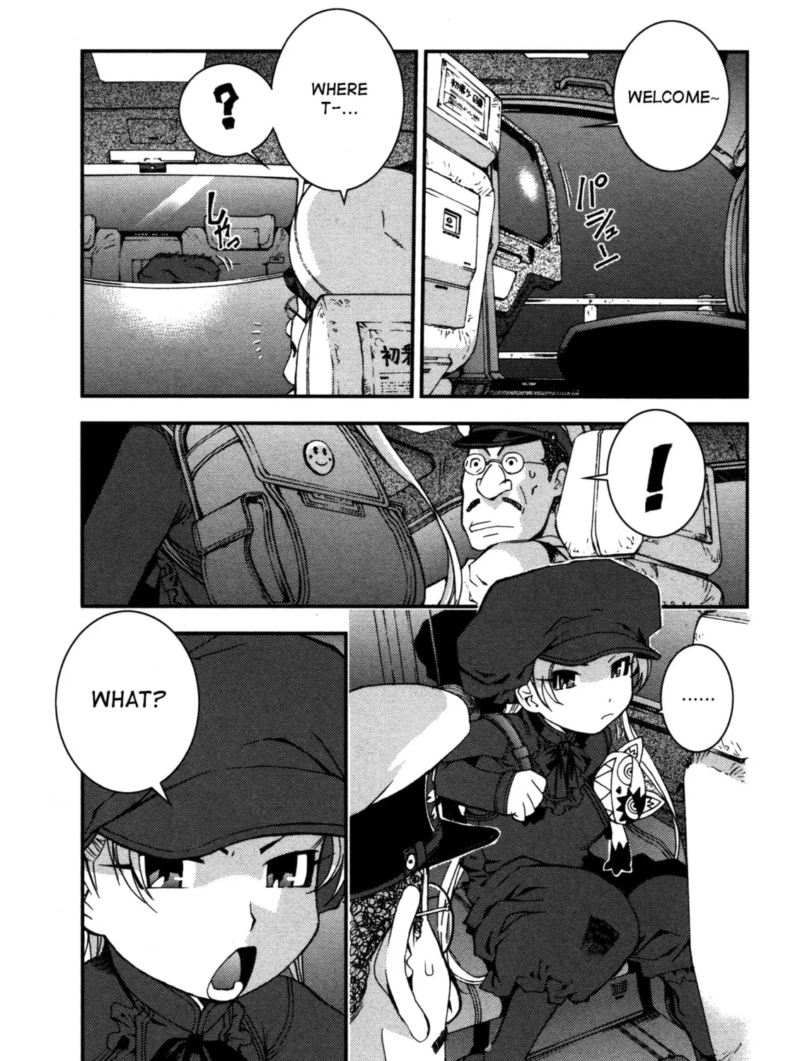 Arpeggio of Blue Steel Chapter 13 page 33 - 