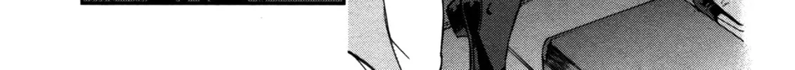 Arpeggio of Blue Steel Chapter 13 page 34 - 