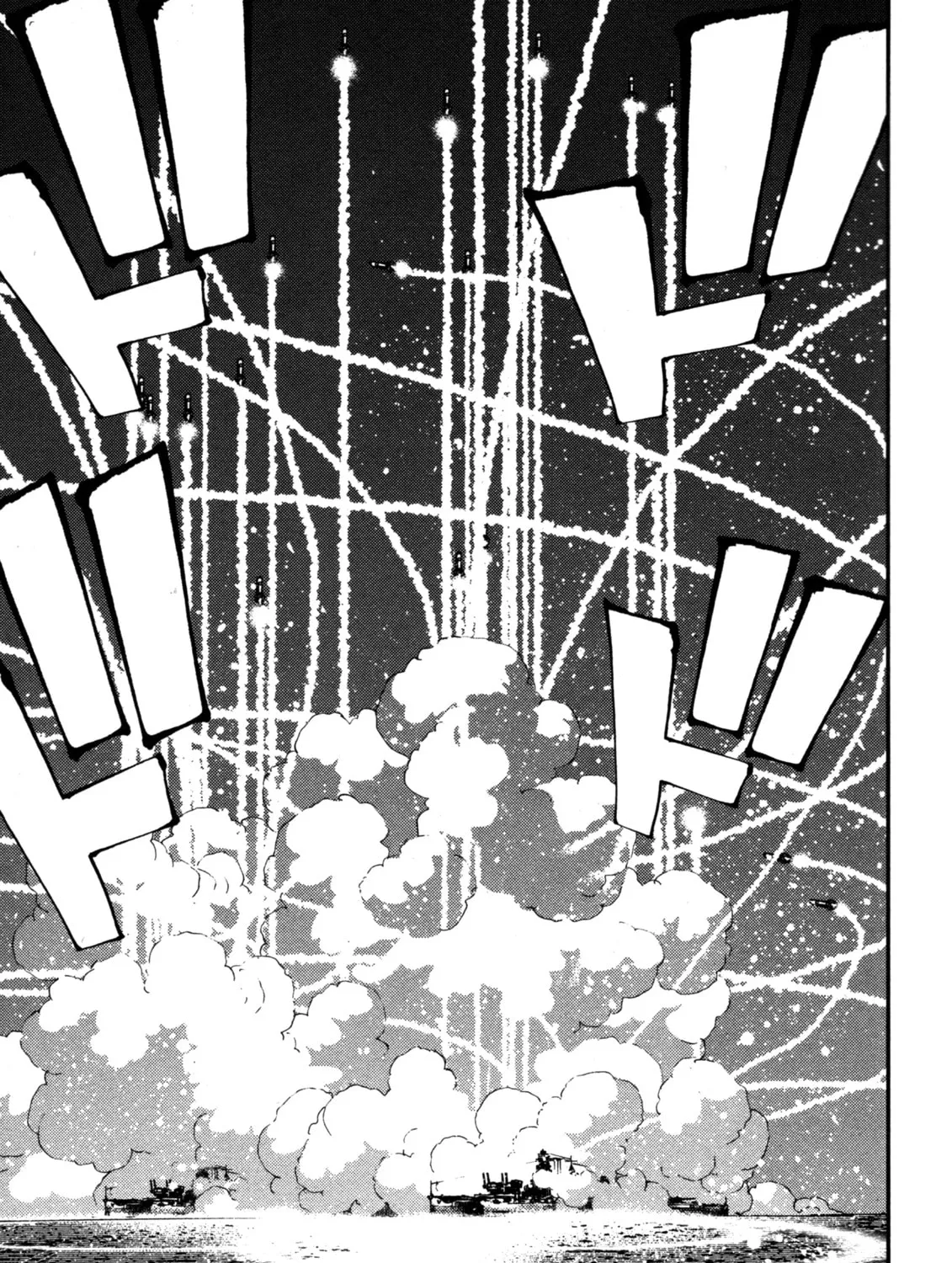 Arpeggio of Blue Steel Chapter 13 page 45 - 