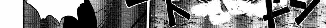 Arpeggio of Blue Steel Chapter 13 page 48 - 